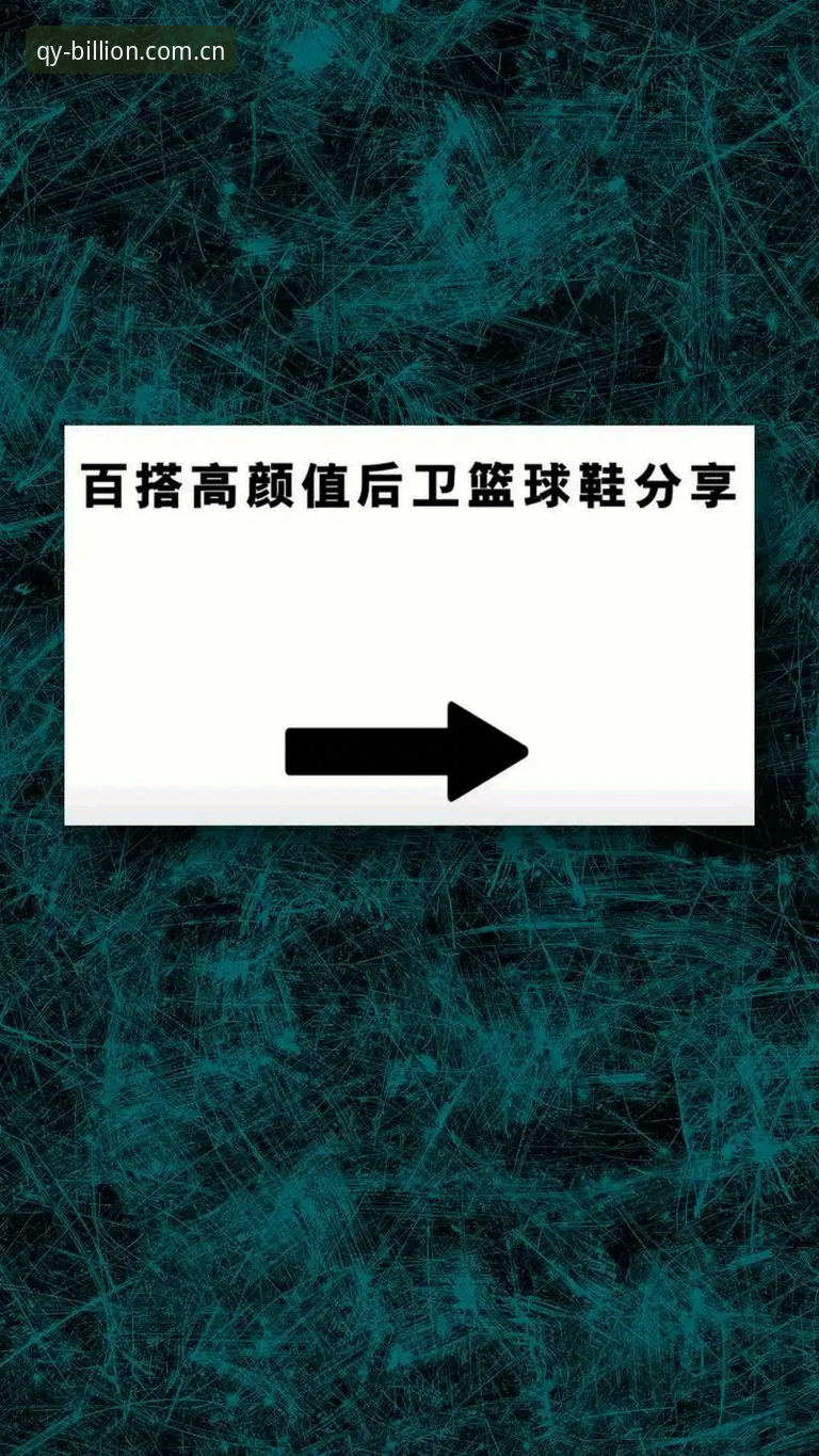 球友会APP流畅体验功能详解 资深用户分享:球友会APP流畅体验功能详解与实战使用心得