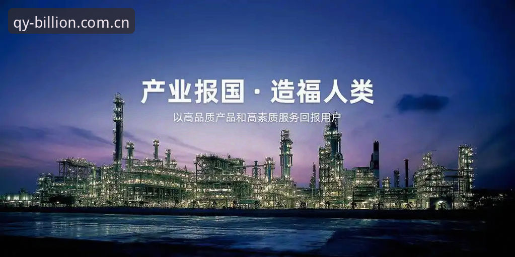 qy千亿球友会怎么下载iOS版 qy千亿球友会官方入口 vs 第三方渠道:iOS版下载哪个更靠谱?